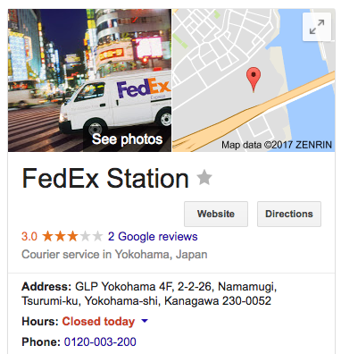Fedex station